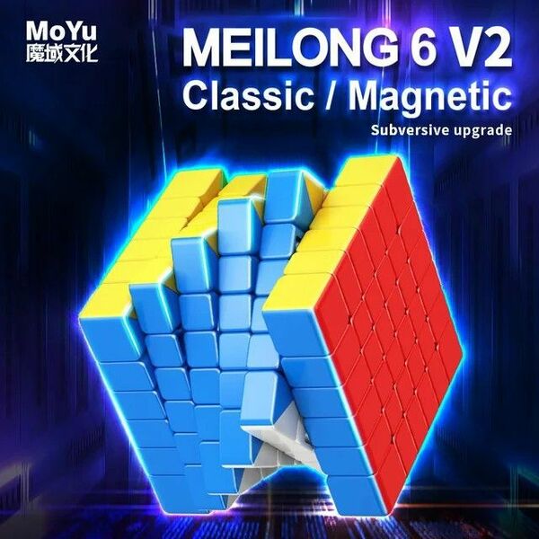 ルービックキューブ　moyu meilong 6M 6×6×6 磁石内蔵