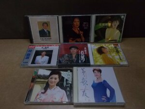 【CD】《8点セット》演歌歌謡曲まとめ 美川憲一/北島三郎/森山良子 ほか