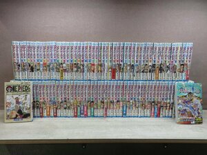 【コミック全巻セット】 ONE PIECE ワンピース 1巻～108巻 尾田栄一郎 ジャンプコミックス－送料無料 コミックセットー