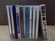 【CD+DVD】《10点セット》ベストまとめ ユニコーン/レミオロメン/MISIA/平井堅 ほか_画像2