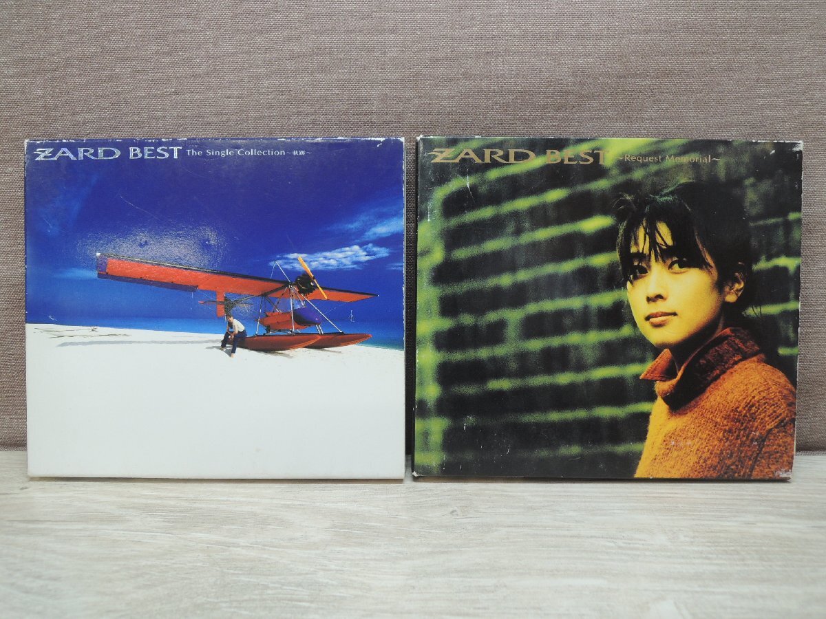 Yahoo!オークション -「zard best request memorial」の落札相場
