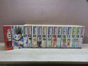 【少年コミック】 HUNTER×HUNTER ハンター×ハンター コンビニコミック全14巻 冨樫義博 －送料無料 コミックセット－