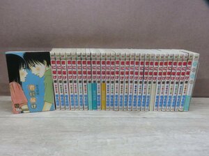 [ comics all volume set ]....1 volume ~30 volume + fan book . name light .- free shipping comics set -