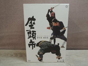 【DVD】座頭市 勝新太郎 DVD-BOX