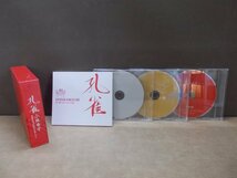 【CD】小林幸子/孔雀 芸能生活40周年記念アルバム_画像1