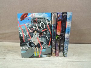 【コミック全巻セット】 あげくの果てのカノン 1巻～5巻 米代恭 －送料無料 コミックセット－