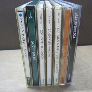 【CD】《7点セット》ジャズまとめ ウイントン・マルサリス/JAZZFORMORE ほかの画像2