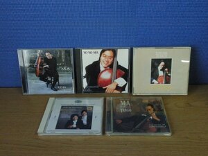 【CD】《5点セット》ヨーヨー・マまとめ