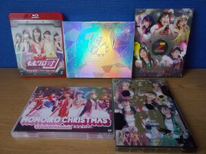 【DVD+CD+Blu-ray】《5点セット》ももいろクローバーまとめ