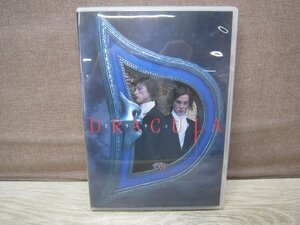 【DVD】DRACULA ドラキュラ