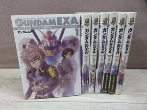 【コミック全巻セット】 ガンダムエグザ 1巻～7巻 ときた洸一 －送料無料 コミックセット－