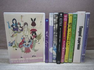 【DVD】《10点セット》J-POP まとめ