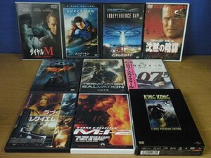 【DVD】《10点セット》ターミネーター4/ダークナイト/007・スカイフォール ほか