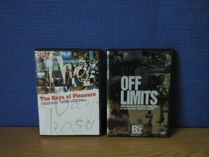 【DVD】《2点セット》B‘zまとめ B‘z The Days of Pleasure ほか