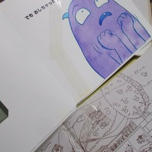 【絵本】《まとめて45点セット》※説明欄必読※ よるくま/たろうのおでかけ/100かいだてのいえ/かいじゅうたちのいるところ他 △の画像6