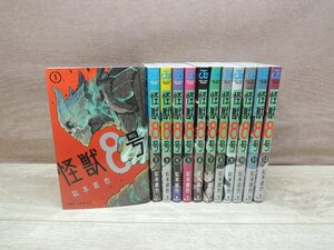 [ comics all volume set ] monster 8 number 1 volume ~12 volume Matsumoto direct .- free shipping comics set -