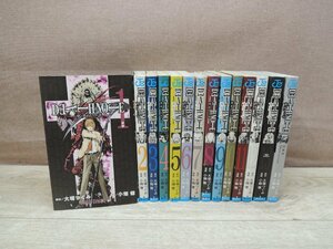 【コミック全巻セット】 DEATH NOTE デスノート 1巻～13巻 + 短編集 小畑健 大場つぐみ ジャンプコミックス －送料無料 コミックセット－