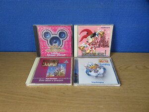 【CD】《4点セット》ディズニーソングまとめ ドナルド・ワッキーキングダム ほか