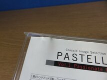 【CD】《8点セット》PASTELLO 1・2・4・5・6・7・8・10_画像4