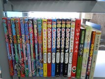 【児童書】《まとめて40点セット》ほねほねザウルス/おしりたんてい/へいきのヘイタ/はれときどきぶた/いやいやえん/なぞなぞ 他_画像3