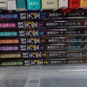 【児童書】《まとめて40点セット》赤毛のアン/銭天堂/アンデルセン/あしながおじさん/グリムの昔話/はじめてのキャンプ 他の画像5