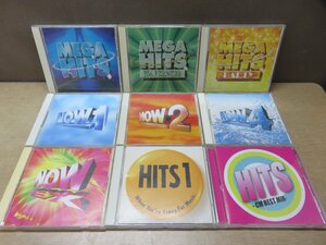 【CD】《9点セット》MEGA HITS/NOW1・2・4 ほかまとめ