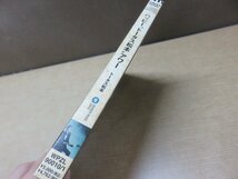 【DVD+CD+Blu-ray】《10点セット》嵐/東方神起/三浦春馬 ほか_画像2