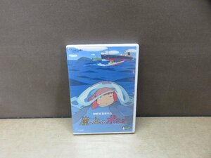 【DVD】崖の上のポニョ※特典ディスクのみ