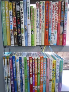 【児童書】《まとめて40点セット》おしりダンディ/サバイバルシリーズ/エルマー/グレッグ/車のいろは空のいろ/なぜ？どうして? 他*