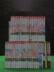 【児童書】《まとめて43点セット》かいけつゾロリシリーズ・おしりたんていシリーズまとめ*