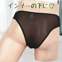 メンズビキニ コックリング メンズパンツ 包茎リング メンズビキニパンツ メンズ下着 包茎矯正 ブリーフ 男性下着 メンズブリーフ メンズ_画像9