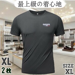 半袖Tシャツ メンズシャツ シャツ メンズ肌着 Tシャツ 半袖シャツ 男性肌着 男性シャツ シャツメンズ 男性下着 インナーシャツ メンズ