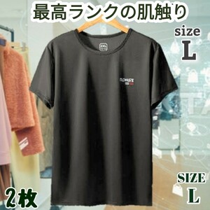 メンズシャツ 白色シャツ メンズ肌着 メンズTシャツ 半袖シャツ 男性肌着 男性シャツ 半袖Tシャツ シャツメンズ 男性下着 インナーシャツ