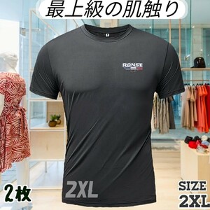 黒色シャツ メンズTシャツ 半袖シャツ メンズシャツ シャツ メンズ肌着 半袖Tシャツ 男性肌着 男性シャツ シャツメンズ インナーシャツ