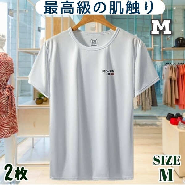 メンズシャツ シャツ メンズ肌着 Tシャツ 半袖シャツ 男性肌着 男性シャツ 半袖Tシャツ Tシャツメンズ 男性下着 インナーシャツ メンズ