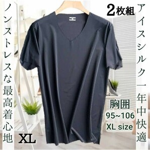 アンダーシャツ アイスシルクシャツ メンズシャツ Tシャツ 半袖シャツ インナーシャツ ひんやりシャツ Vネック 半袖下着 男性下着 シャツの画像1