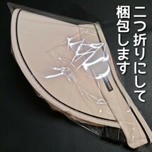  サンシェード アームカバー フェイスマスク 紫外線カット サンバイザー 日焼け止め 紫外線対策 UV対策 ネックカバー UVカット 日焼け防止_画像10