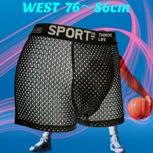  sports pa ntsu sport under shorts sport under pants boxer shorts Rollei z boxer brief sport inner pants 