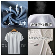 メンズTシャツ 半袖Tシャツ メンズシャツ シャツ メンズ肌着 半袖シャツ 男性肌着 男性シャツ シャツメンズ 男性下着 白色 インナーシャツ_画像2