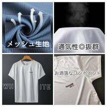 メンズシャツ シャツ メンズ肌着 Tシャツ 半袖シャツ 男性肌着 男性シャツ 半袖Tシャツ Tシャツメンズ 男性下着 インナーシャツ メンズ_画像2