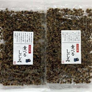 乾燥 食べるしじみ 75g×2袋セット