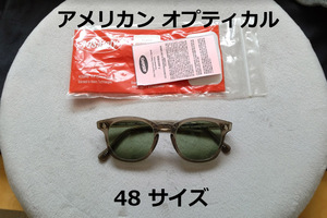  dead stock AO SAFETY F9800 safety glass 48 size AMERICAN OPTICAL american Opti karu sunglasses glasses ... city glasses 