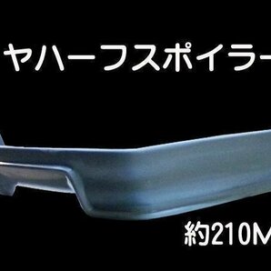 R34 34 スカイライン 全年式 4ドア 用 GT-R タイプ リア ハーフ スポイラー 安心のFRP製の画像4