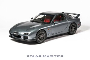 ◎絶版品【POLER MASTER MODELS(ポーラーマスターモデルズ)】1/18 マツダ RX-7 スピリット R Mグレィ [PLM22001-04]★未開封新品！