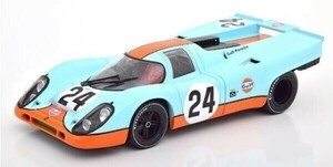 【CMR】 1/18 ポルシェ 917K ガルフ 1970 優勝 1000km Spa Siffert/Redman [CMR131-24]★未開封新品！