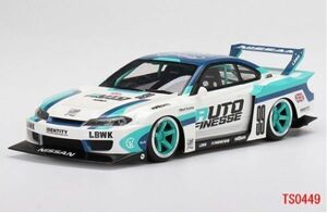 ※【トップスピード】1/18 日産 LB-Super Silhouette Nissan S15 シルビア Auto Finesse [TS0449]★未開封新品！