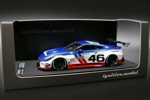 【イグニッションモデル】 1/43 LB-シルエット ワークス GT日産35GT-RR White/Blue/Red (R35)★生産予定数：100pcs [IG2549]★未開封新品！