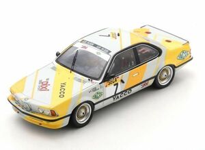 SB673 スパーク 1/43 BMW 635 CSi #7 Dixi Sport 24H Spa 1988 G. Fevrot - B. di Gioia - F. Delavallade