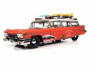 【オートワールド】 1/18 1959 キャディラック エルドラド 救急車 Surf Shark　 レッド/ホワイト [AW312]★未開封新品！