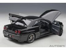 【オートアート】 1/18 日産 スカイライン GT-R （R34） Vスペック II （ブラックパール）※再生産価格変更 [77407]★未開封新品！_画像4